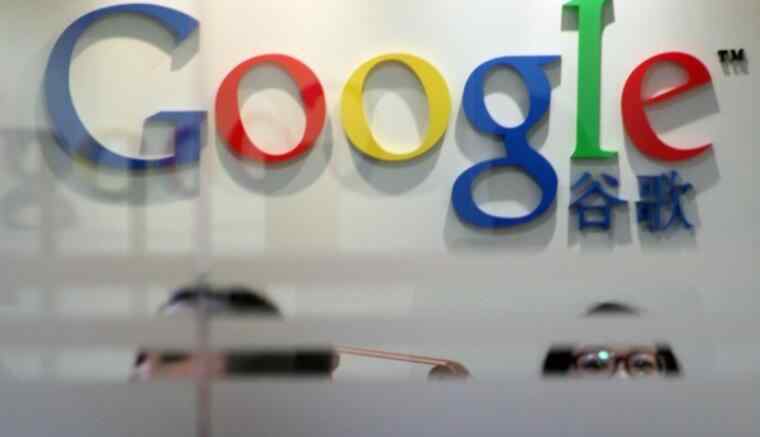 谷歌被俄开罚单 谷歌被俄开罚单 被罚5.2万元人民币罚款