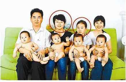 蒋受廉 中国最红四胞胎父亲蒋受廉回应 承认超生或需缴纳35万罚款