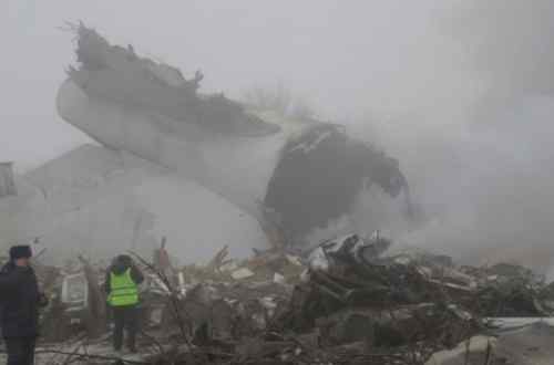 土航货机坠毁 土航一架从香港起飞货机坠毁 至少16人死亡