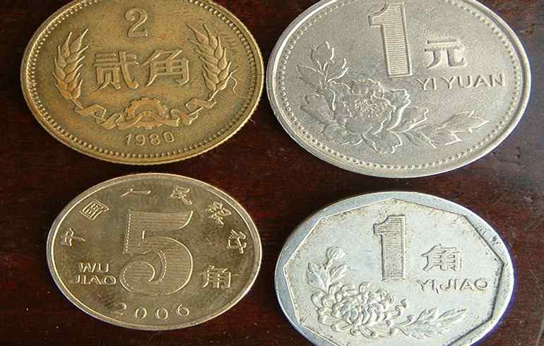 银币回收 硬币回收价格表 这些硬币价值最高了