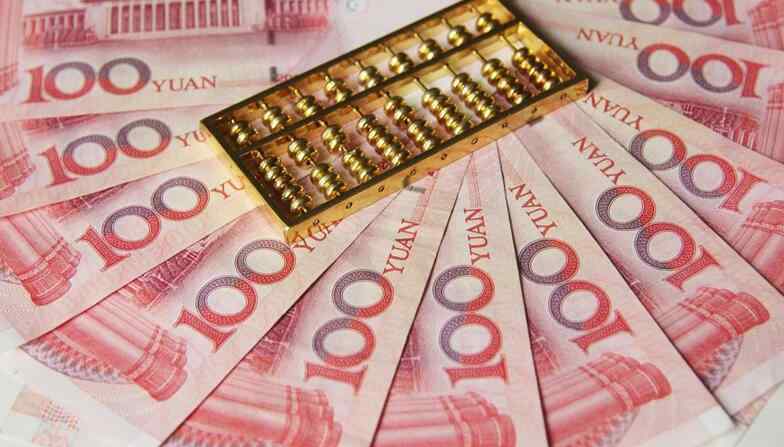 泰铢和人民币的换算 人民币对泰铢汇率 人民币1元兑换多少泰铢？