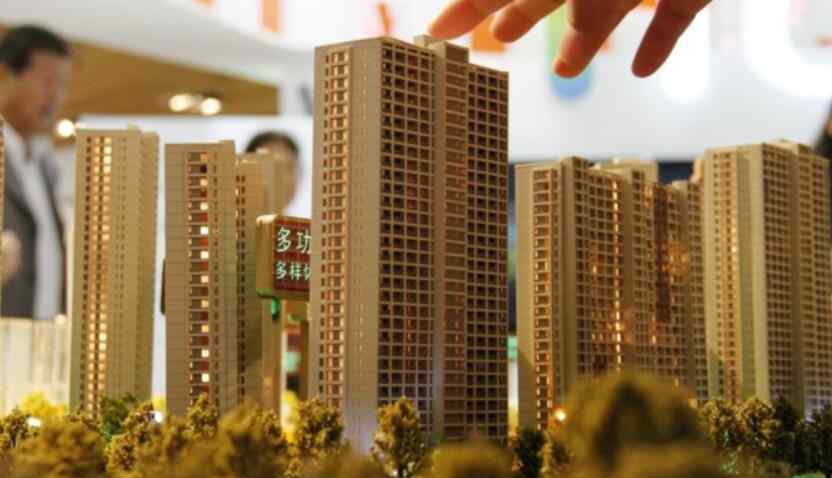 中国房价大趋势 中国楼市大趋势 该如何去库存？