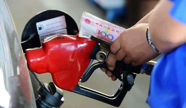 油价年内第八涨 油价年内第八涨 今天92号汽油多少钱一升？