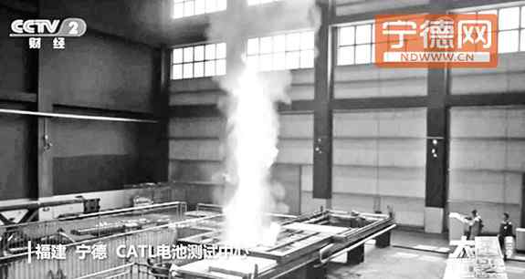 大国重器纪录片 宁德时代登上央视纪录片《大国重器》 6微米铜箔领先世界水平