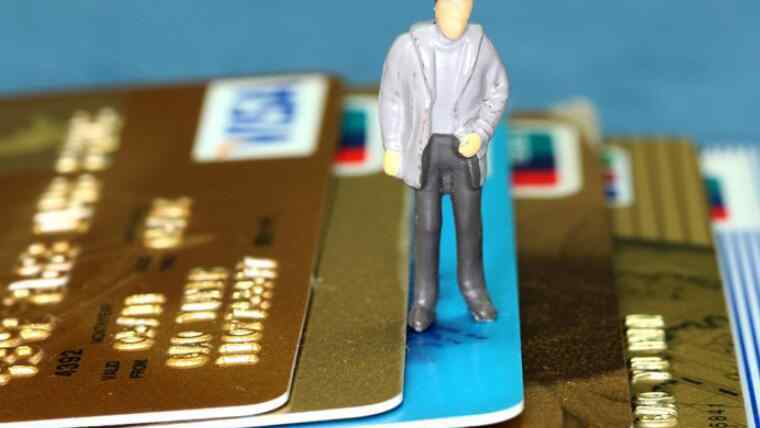 社保卡怎么网上缴费 信用卡可以交社保吗 2019社保卡网上缴费流程