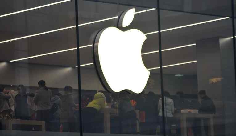 苹果再被起诉 苹果遭Fintiv起诉 苹果又涉嫌侵权被起诉