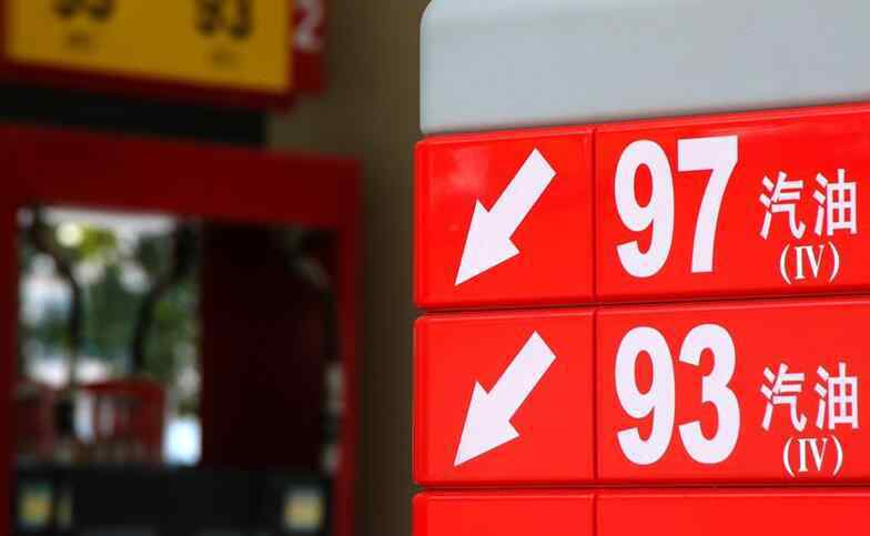 现在柴油多少钱一升 0号柴油多少钱一升？ 国内油价调整柴油价格下调