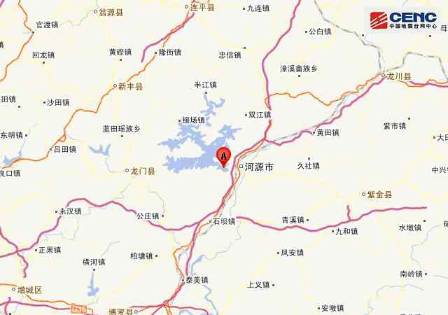 河源地震最新消息 广东河源发生地震严重吗？广东河源发生几级地震？