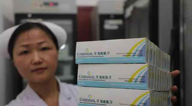 宫颈癌疫苗九价多少钱 九价HPV疫苗上海开打，九价HPV疫苗一针多少钱要怎么预约？