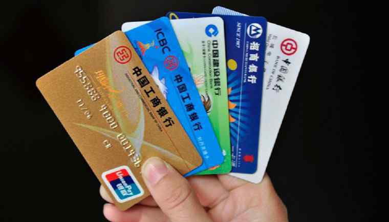 芝麻分如何申请信用卡 三无人员网上申请信用卡技巧 芝麻分600秒批信用卡