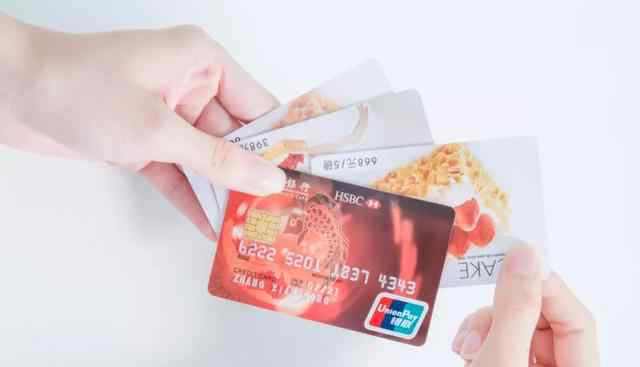 同一个银行可以办几张信用卡 一张身份证，到底能办多少家银行的信用卡？