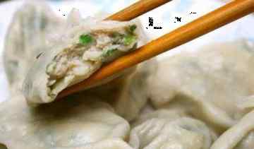 韭菜水饺馅怎么调好吃 鲅鱼水饺怎么调馅 正宗鲅鱼饺子馅的做法