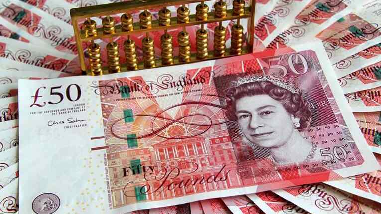 英镑人民币 英镑对人民币汇率 2018英镑走势分析最新预测