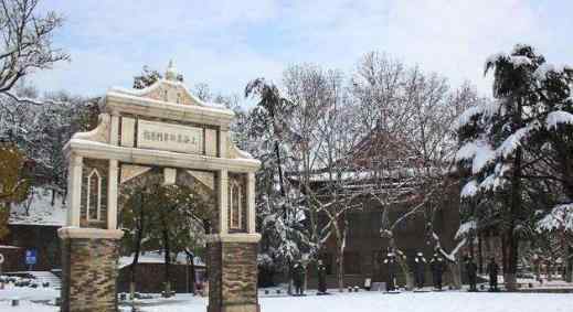 中国六大艺术学院 中国六大艺术学院排行榜，南京艺术学院仅次于北电中戏