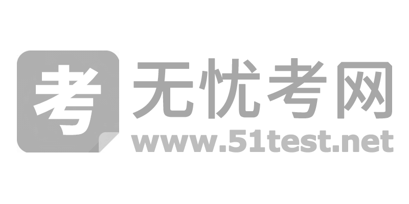  【新东方在线】2019年重庆新SAT强化冲分网络培训课程