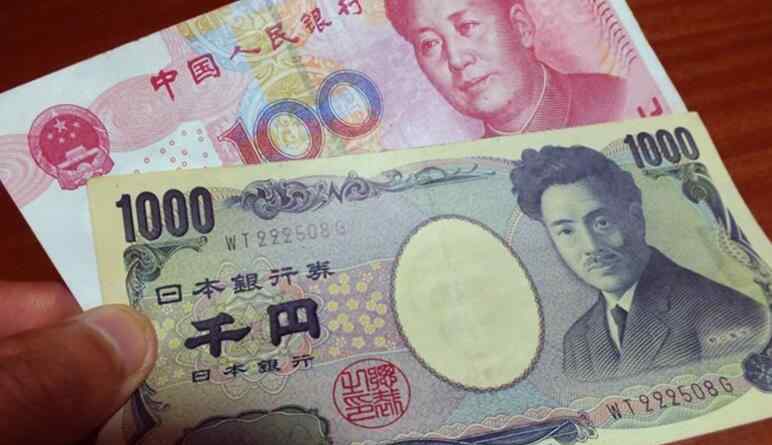 1块钱等于多少日元 1元等于多少日元 最新日元汇率查询