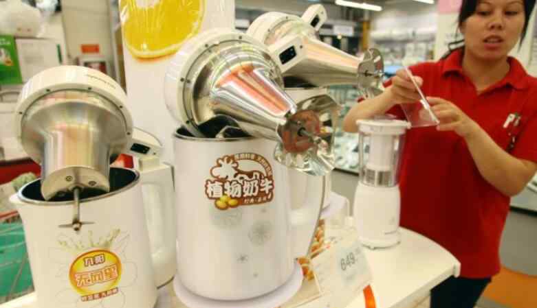 豆浆机哪个牌子的好 豆浆机什么牌子的好 消费者应该买什么样的豆浆机