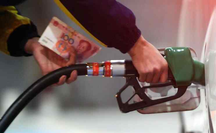 油价年内最大降幅 油价年内最大降幅 今日油价多少钱一升