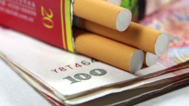 重庆新商盟 新商盟网上订烟方法 新商盟网上订烟系统如何订烟