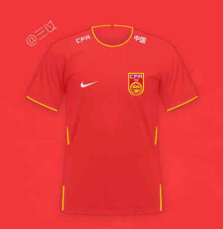 队服 中国国家队新款队服曝光 红黄配设计简洁