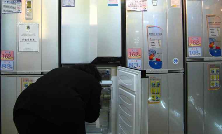 冰箱买什么牌子的好 冰箱质量排行榜 冰箱买什么牌子的好