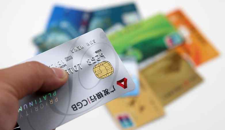 信用卡还款日怎么算 信用卡一般什么时候还款 信用卡还款日期怎么算