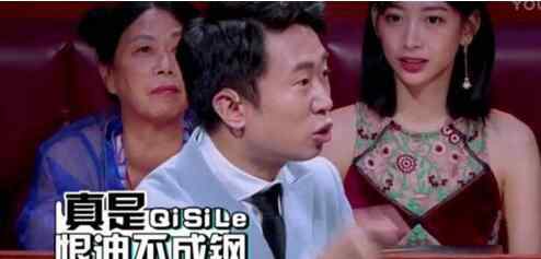吸血动物 吸血毯是什么动物 吸血毯是真的吗