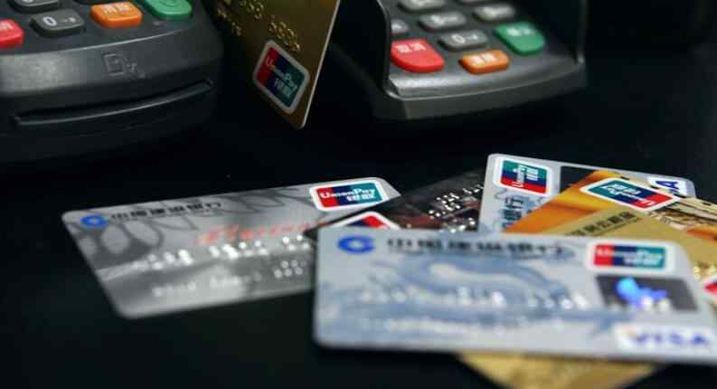 信用卡取消滞纳金 信用卡取消滞纳金 信用卡违约金怎么计算