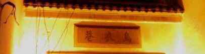 六朝古都南京哪六朝 我对南京“六朝古都"的理解文章配图