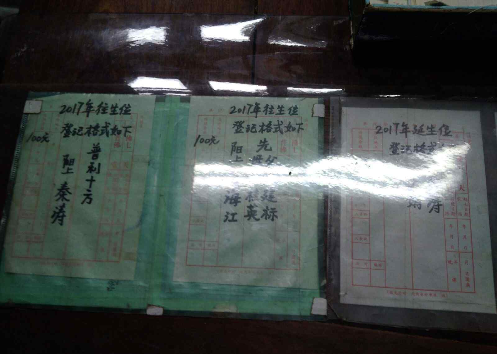 苏州灵岩山寺 苏州灵岩山寺详细攻略