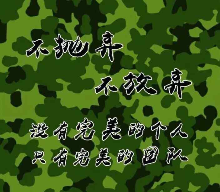 aqcs 青少年体验式真人CS 一战到底 免费体验