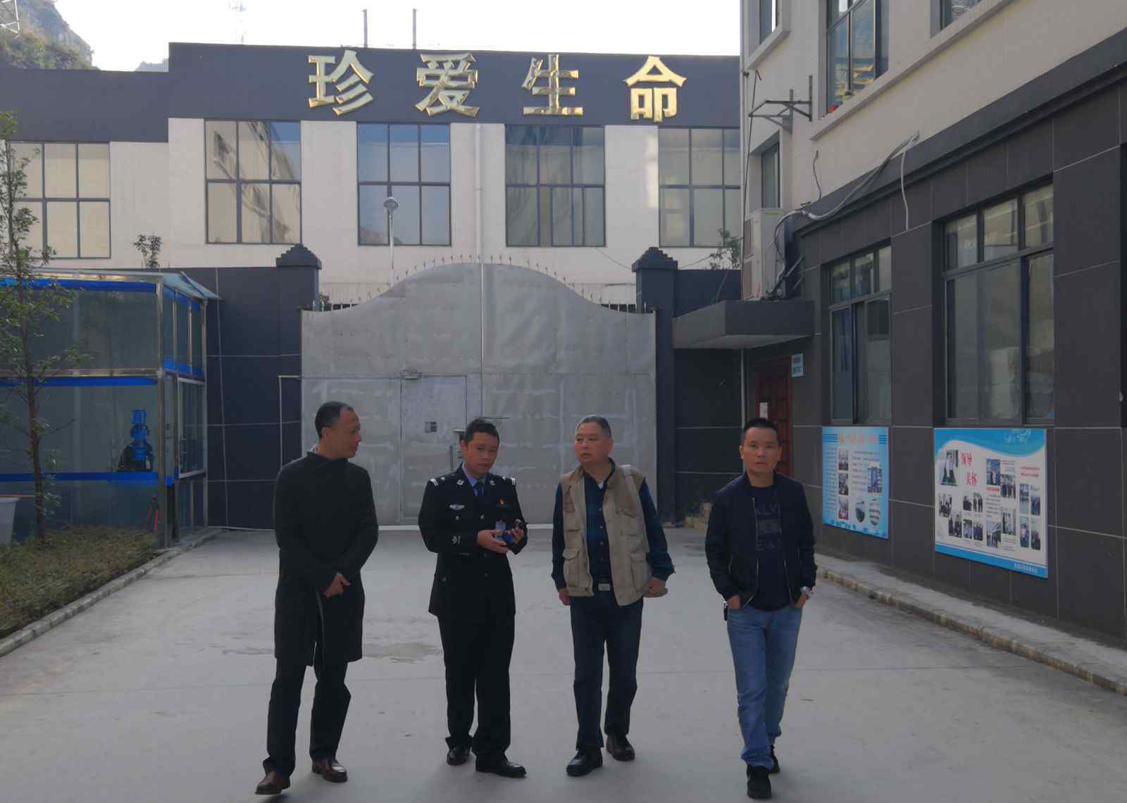 重庆市公安局 2017年11月1日上午，重庆市公安局刑侦总队技术处处长杨鸣一行到分局考察调研