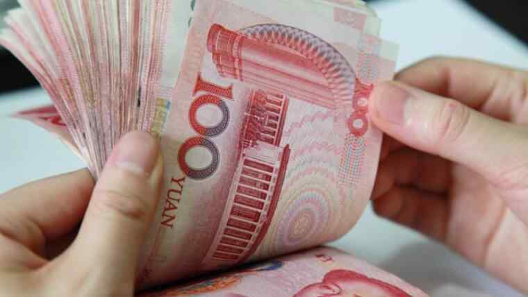 中国人均存款 中国人均存款是多少 目前50万存款在国内算多吗？