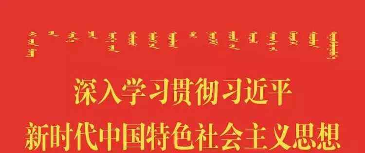 学校安全隐患 开展对校园周边环境安全隐患排查文章配图