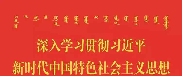 学校安全隐患 开展对校园周边环境安全隐患排查