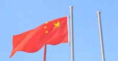 长春市第十七中学 国家兴亡 匹夫有责 少年强则国强---长春市第十七中学纪念一二九运动主题升旗仪式