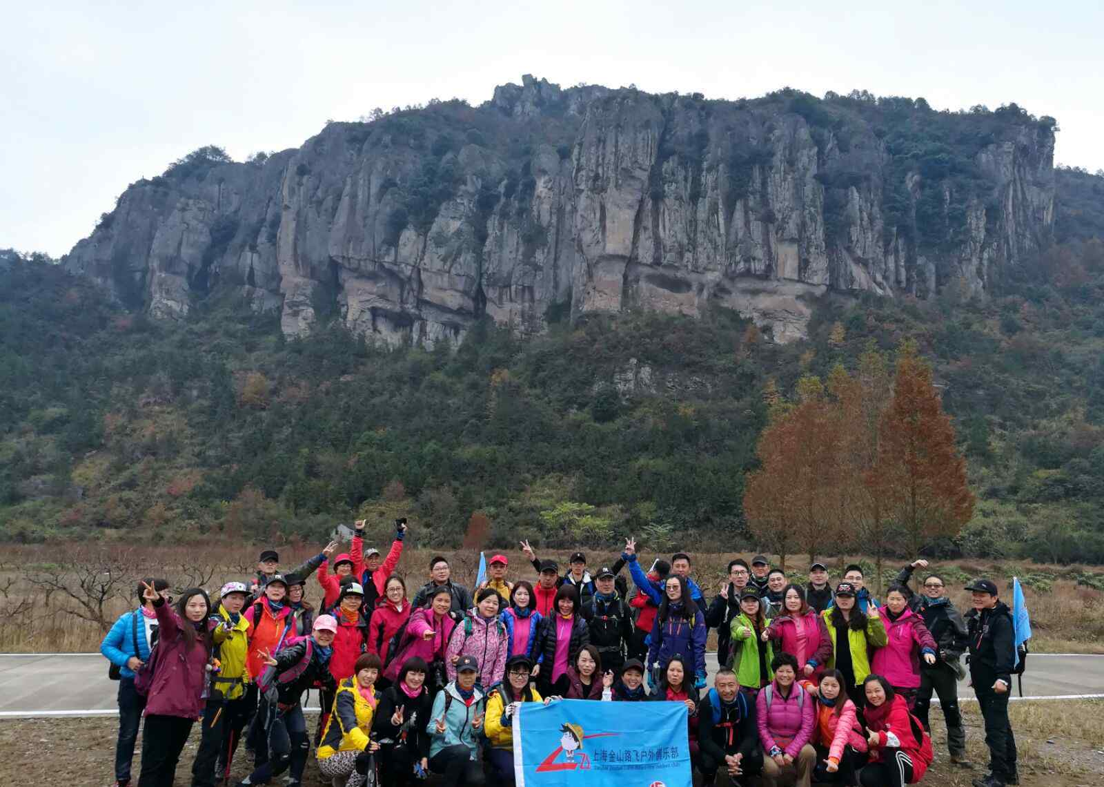 铁甲龙 天台山十里铁甲龙徒步之旅