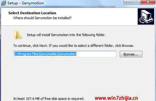 genymotion模拟器 win7系统安装genymotion模拟器的操作方法