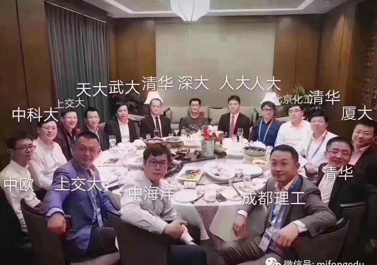 初中最好的学习方法 初中生《最好的学习方法》