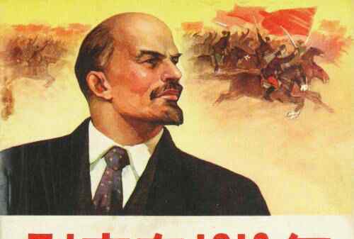 电影列宁在1918 上译厂译制的电影《列宁在1918》