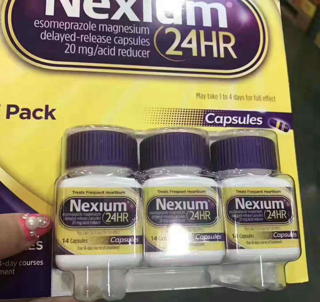 nexium Nexium(国内名称：埃索美拉唑镁缓释胶囊