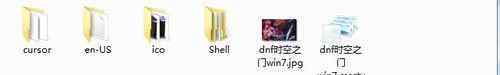 window7旗舰版主题 Win7系统主题制作的操作方法
