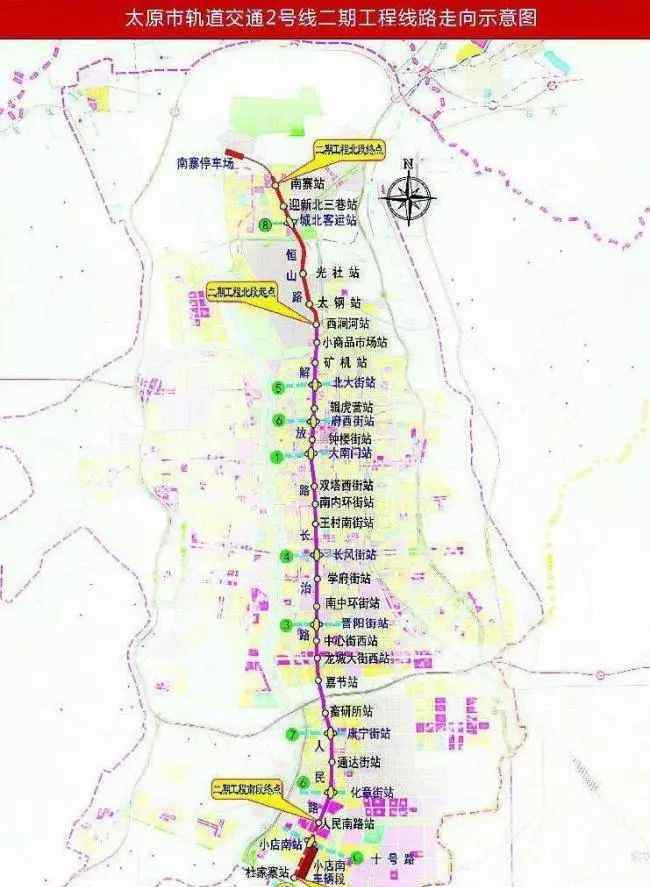 今年底山西省第一条地铁路线全线通车