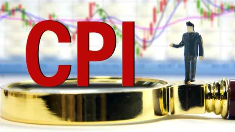 cpi上涨意味着什么 CPI上涨意味着什么 对股市有什么影响