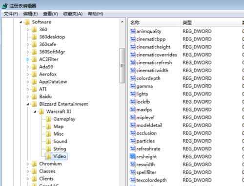 魔兽不能全屏 win7系统玩魔兽不能全屏的解决方法