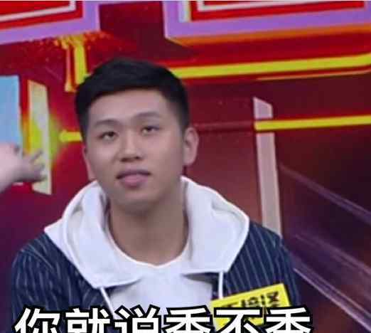 王境泽微博 小吴王境泽同框什么梗？大型真香现场？