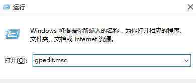 win10锁屏设置 win10系统设置不锁屏的操作方法