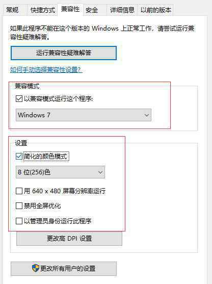 16BIT大量实例教程www.aiwin10