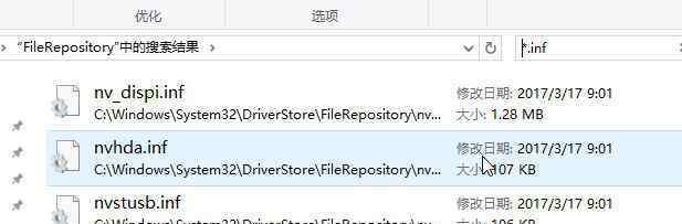 windows清理 win10系统清理c盘windows文件夹的操作方法