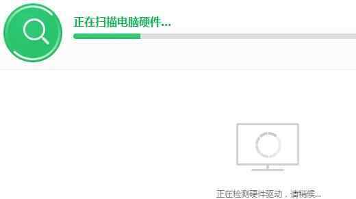 windows没有检测到任何网络硬件 win10系统检测不到网络硬件的解决方法